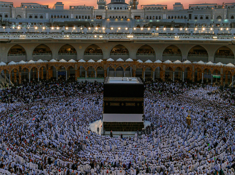 Makkah City Tour