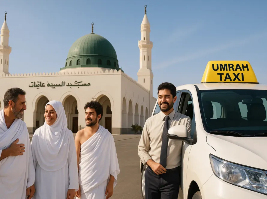 masjid ayesha miqat makkah